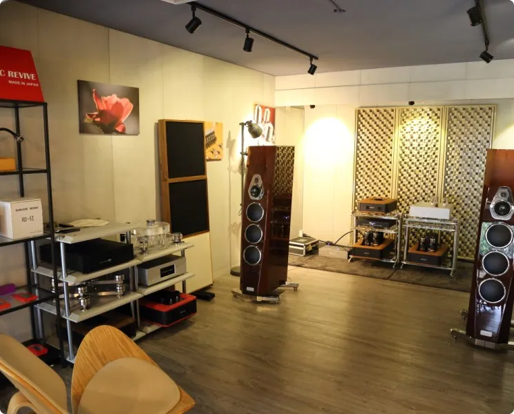 Atelier Interior