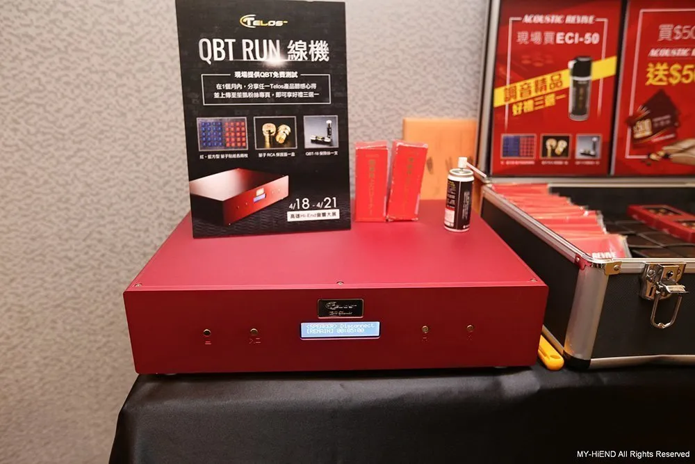 2019 International Hi-End Show in Kaohsiung Apr 18-21