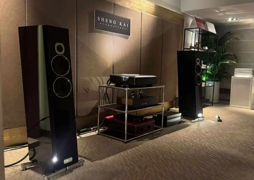 2025 TAA International Hi-End Audio Show｜August 7-10